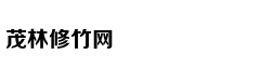 一百年前，中国也有一群90后
